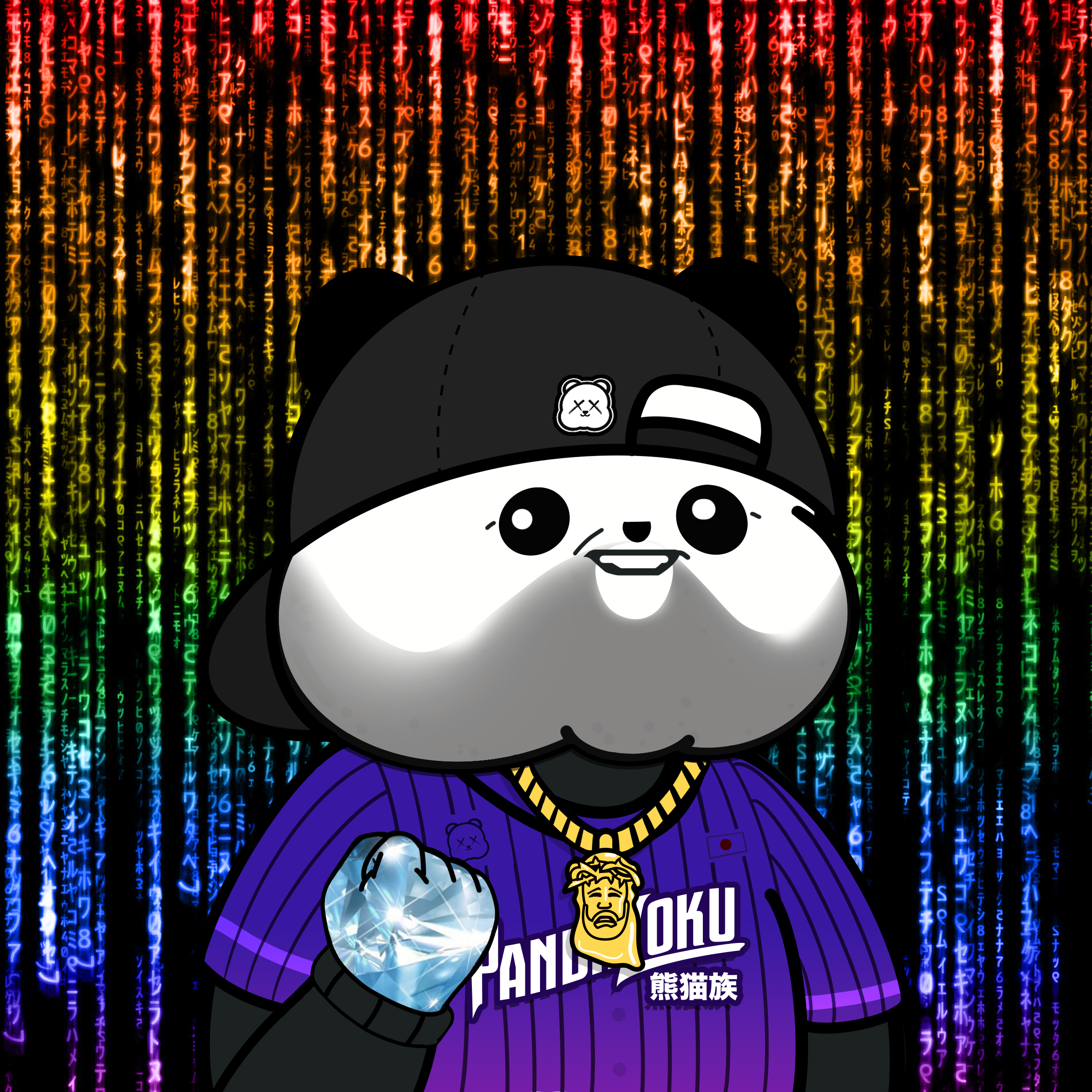 Kanpai Panda